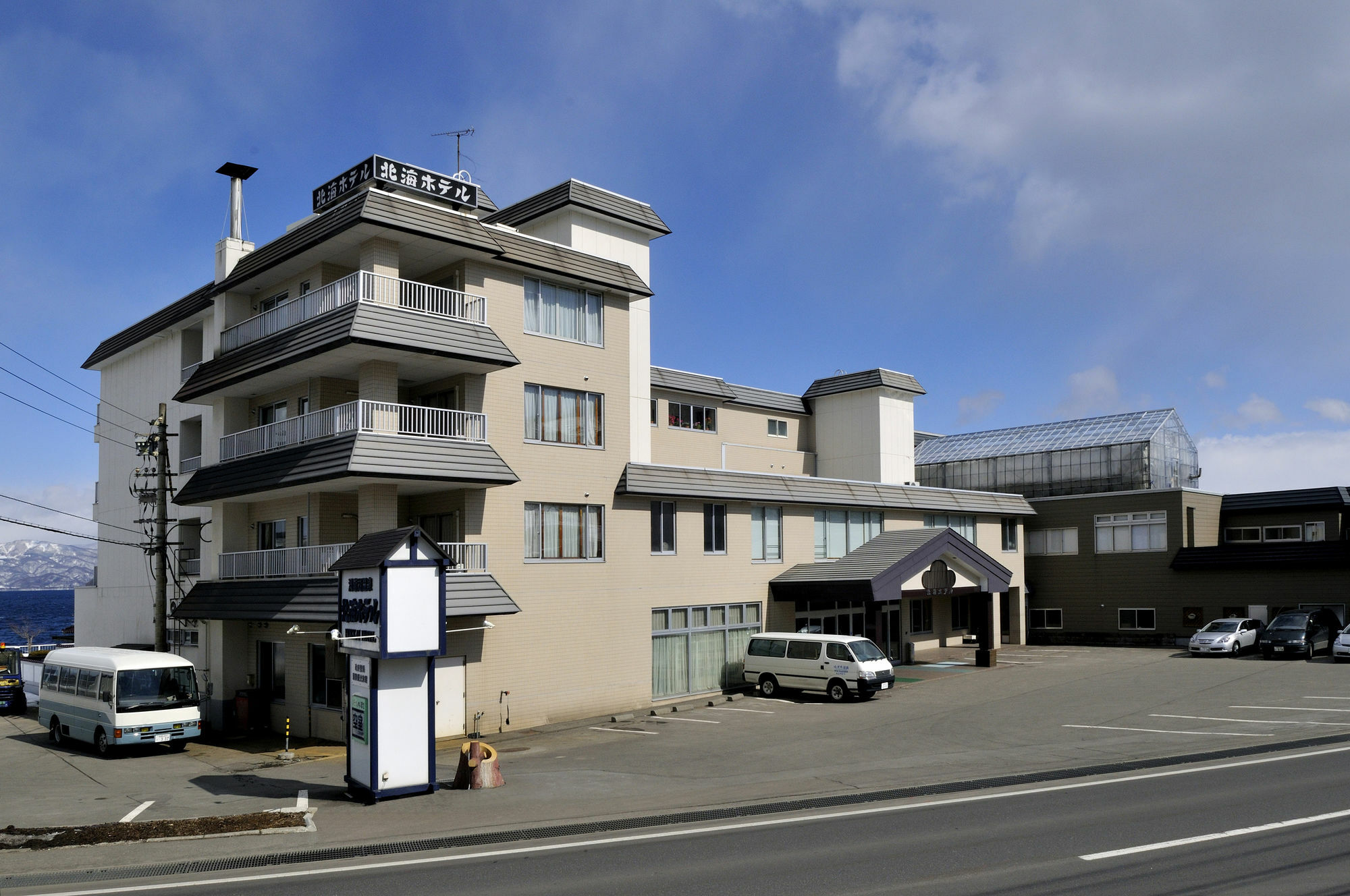 Hokkai Hotel Toyako Exterior foto