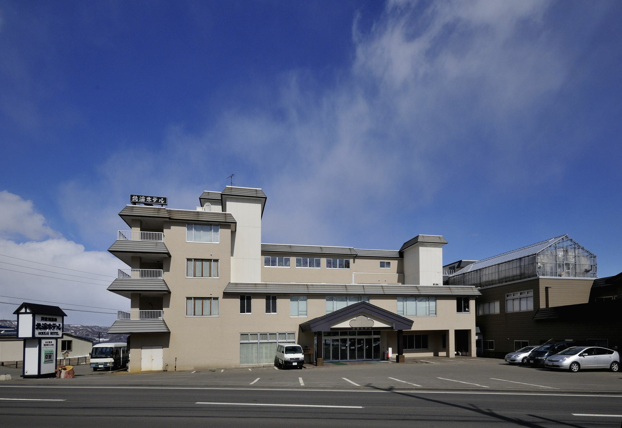 Hokkai Hotel Toyako Exterior foto